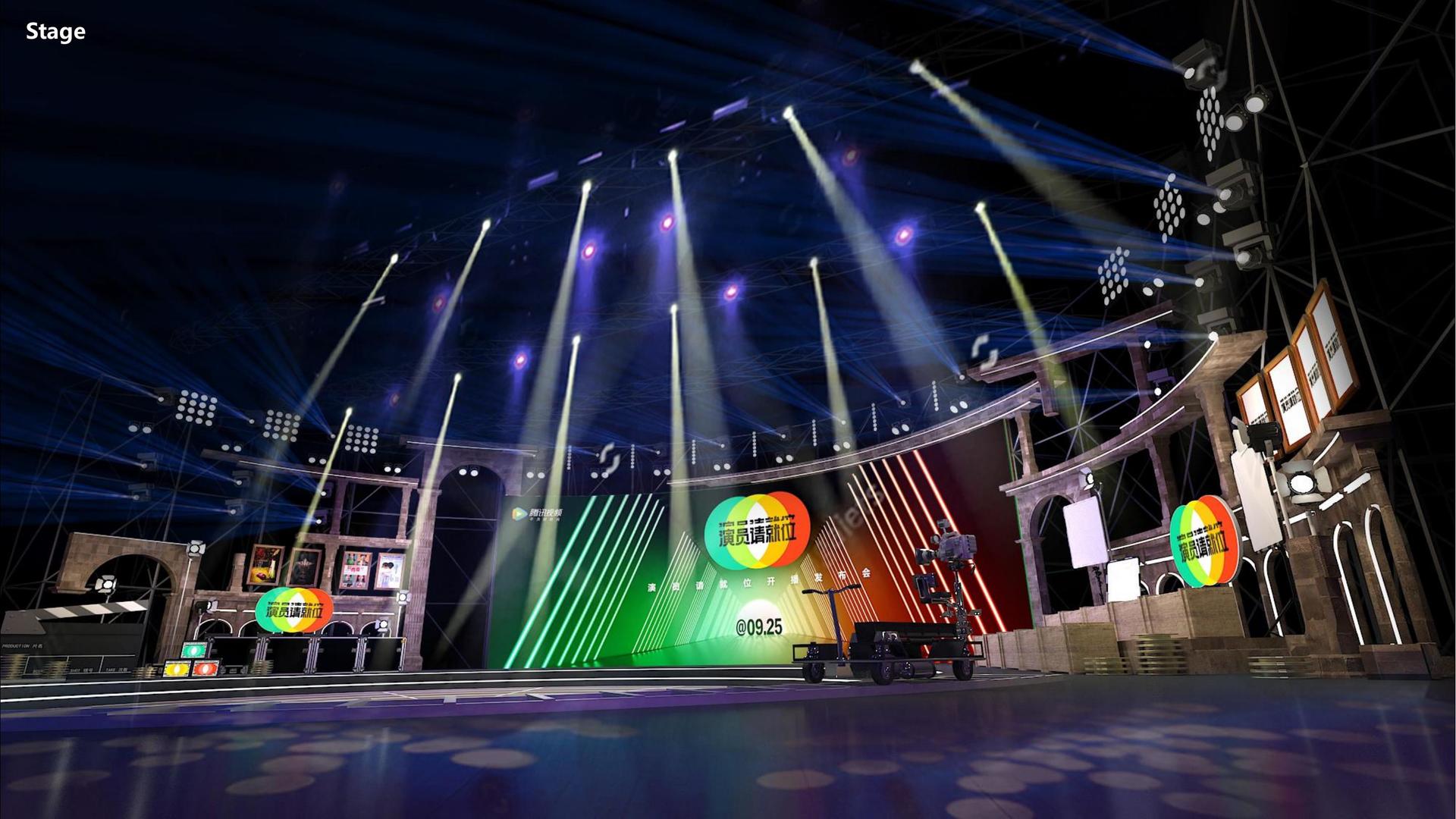 金启文化启动青年文化创作扶持计划