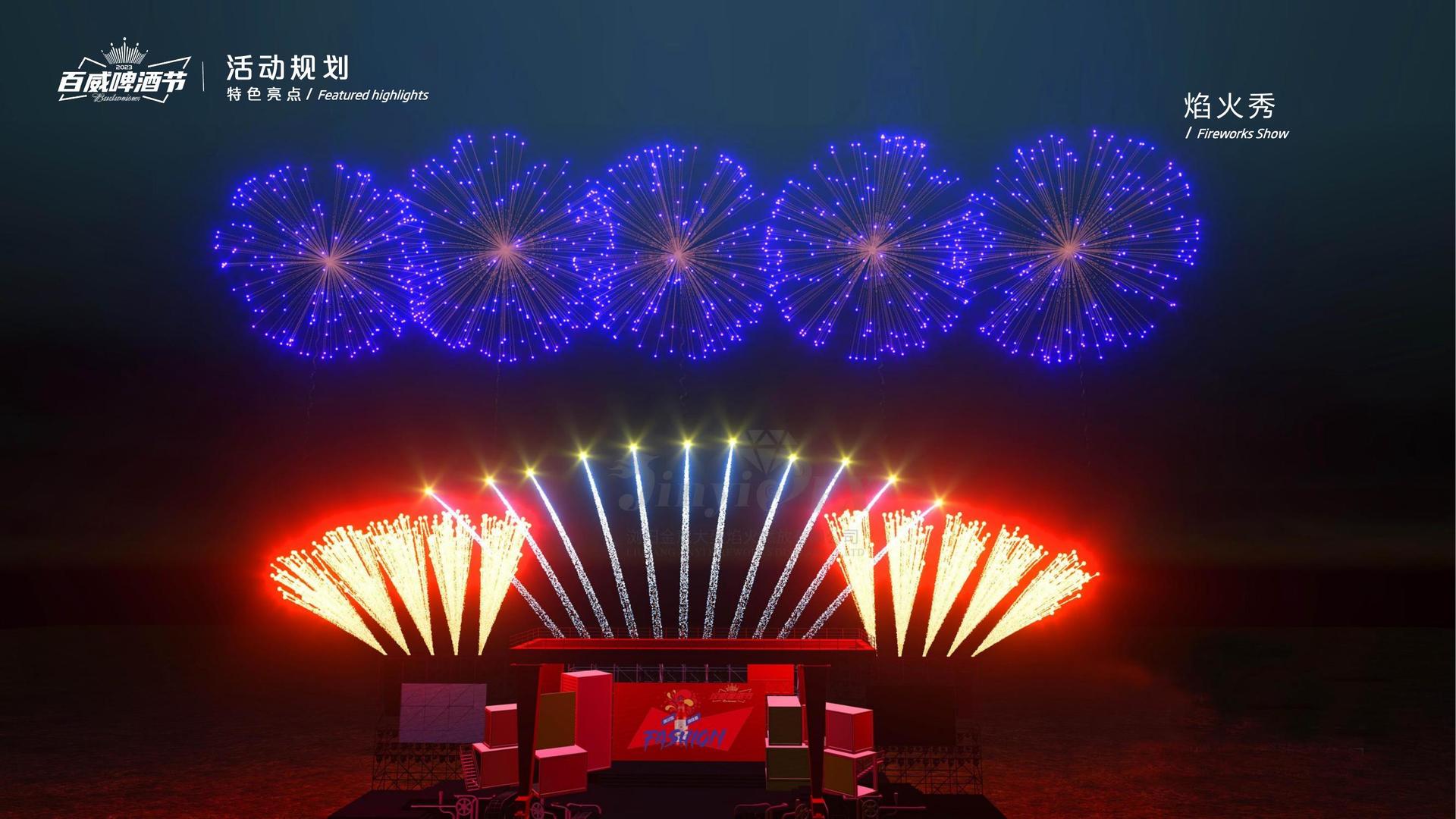 金启文化文化完成重点文化项目阶段性成果发布